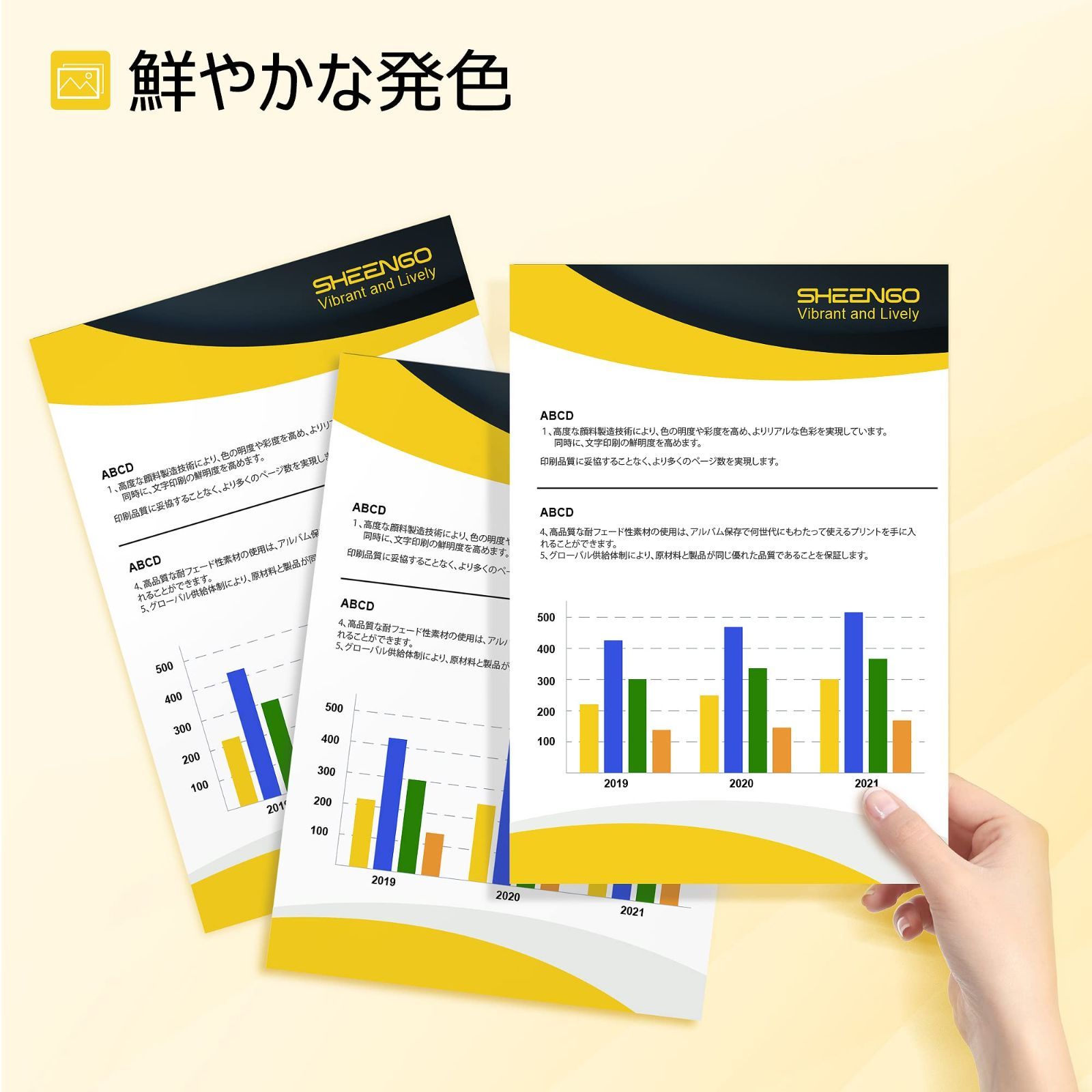 在庫処分】TN297M TN297C TN297Y TN293BK ( ) 4色セット TN297 対応