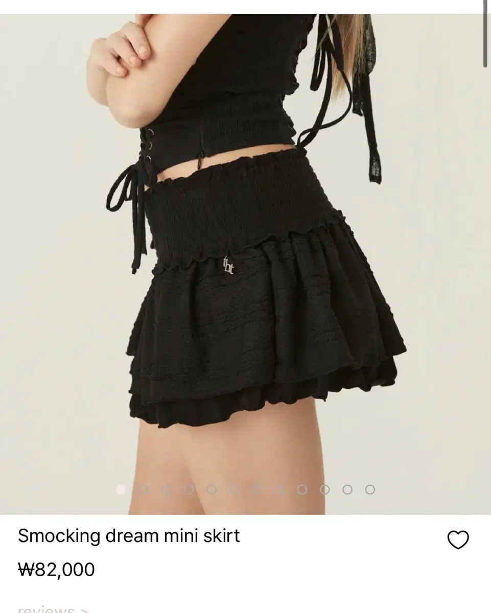 threetimes スリータイムズ Smocking dream mini skirt