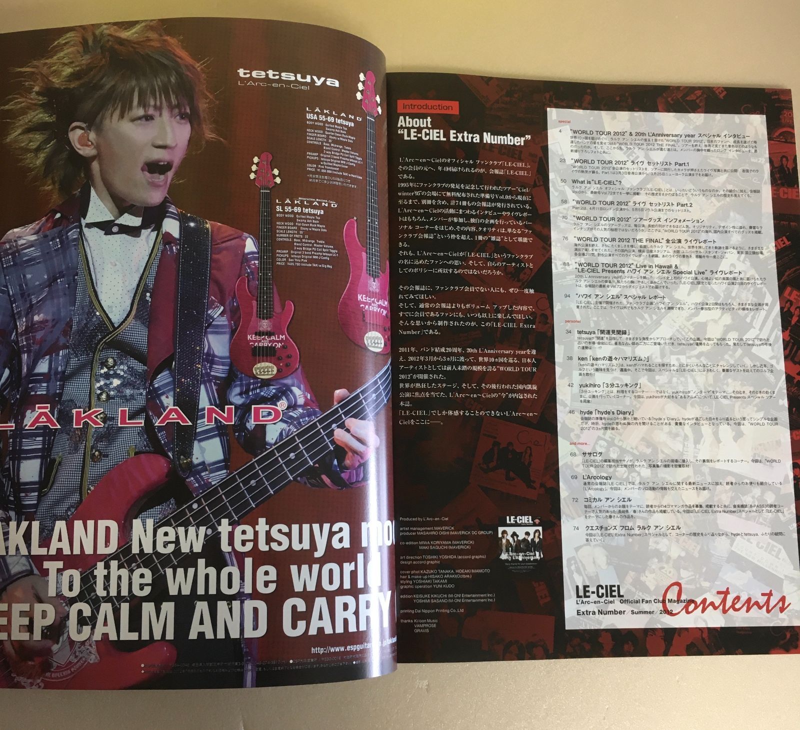 L'Arc～en～Ciel WORLD TOUR 2012 リストバンド 買取り実績