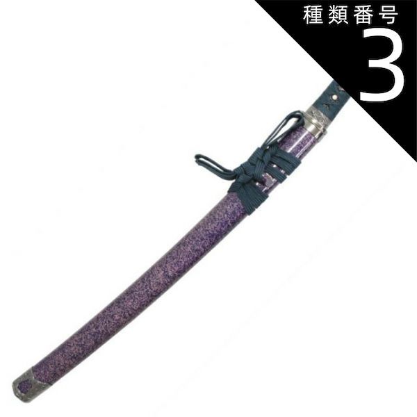 江戸末期　漆塗りの装飾櫛 江戸末期 漆塗りの装飾櫛 Amazon.co.jp: 螺鈿 蒔絵 漆塗り かんざし