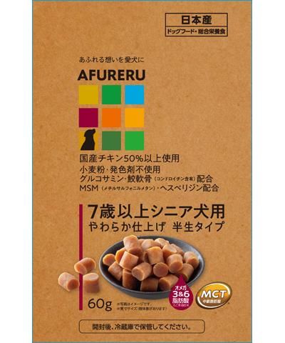 同梱不可 40個セット 九州ペットフード PRO AFURERU高齢犬用フード60g