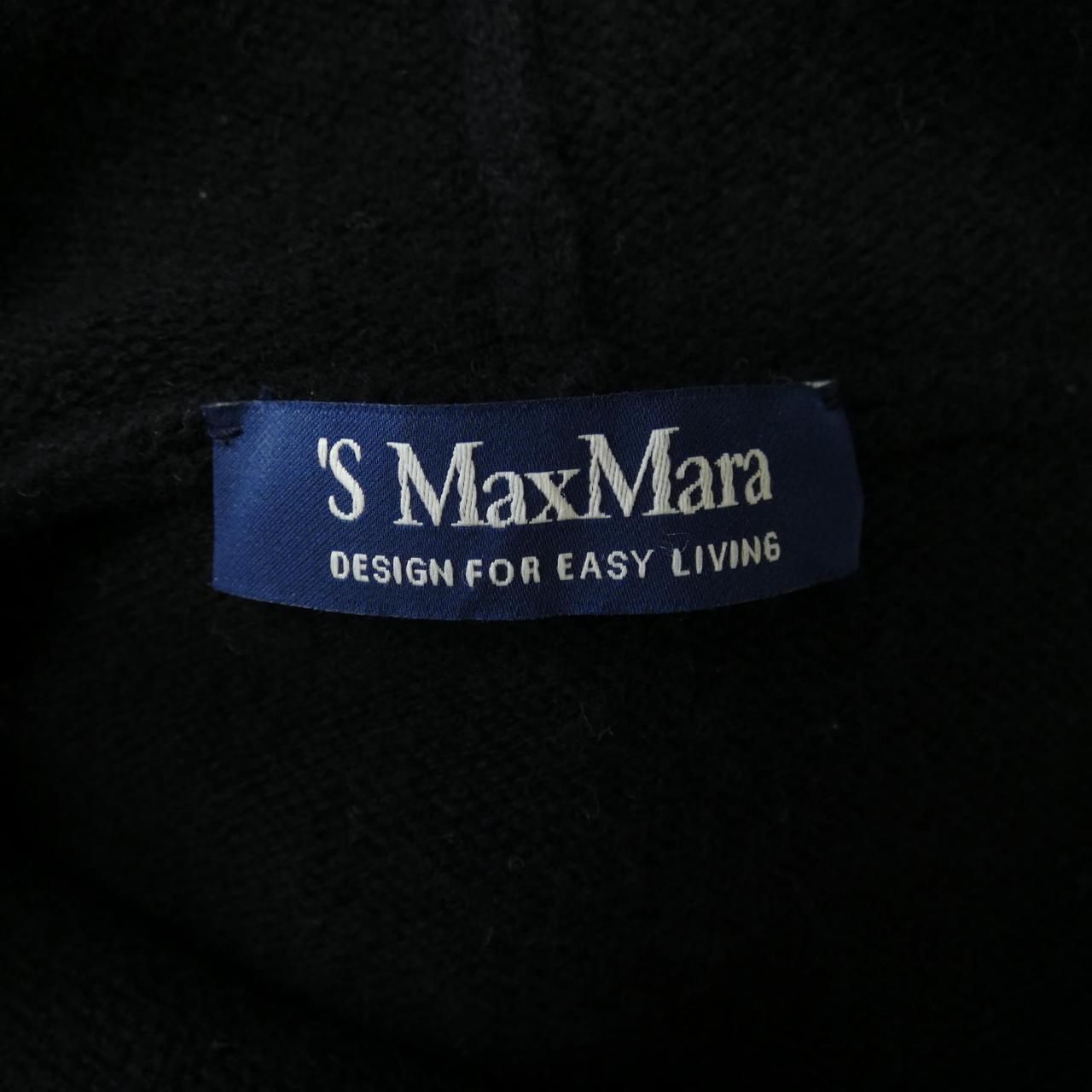 Max
