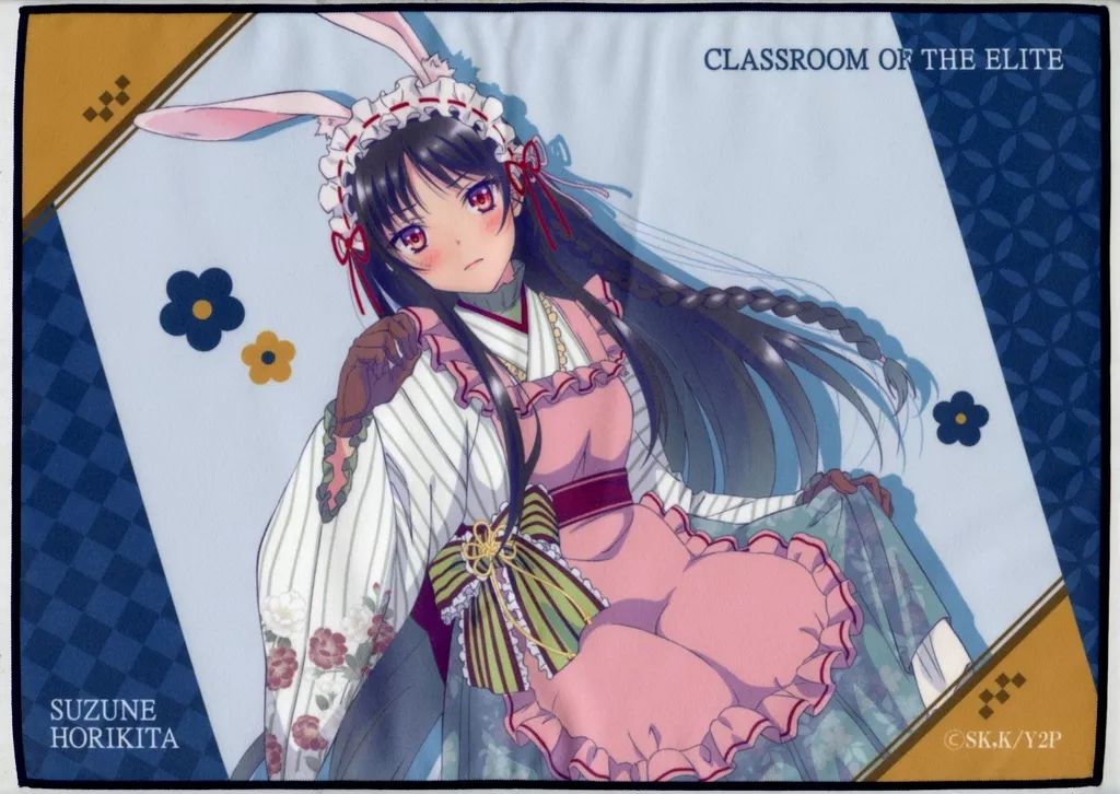 中古】タオル・手ぬぐい 堀北鈴音 A3マルチクロス 「DMMスクラッチ