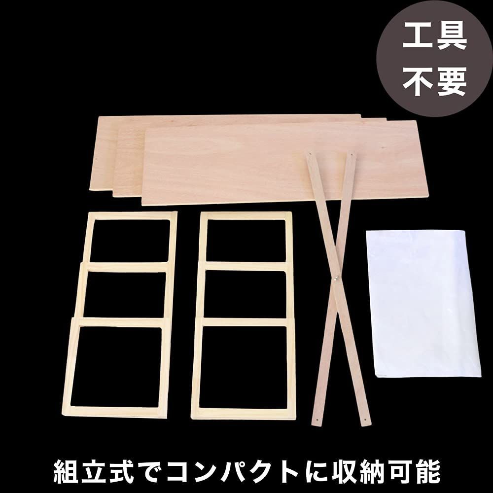 四十九日 3段30号