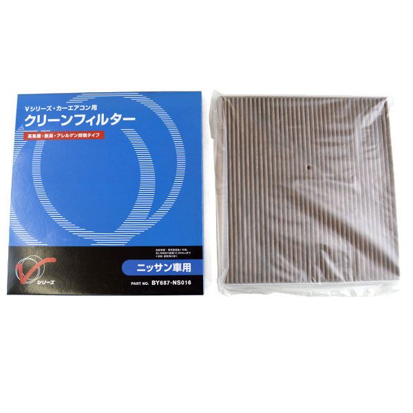サラメンテ エテルノシャンプー 1000ml リフィル-工場直送