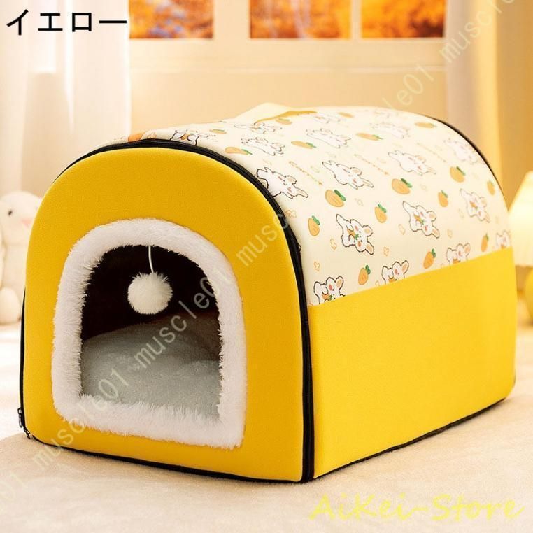 猫小屋