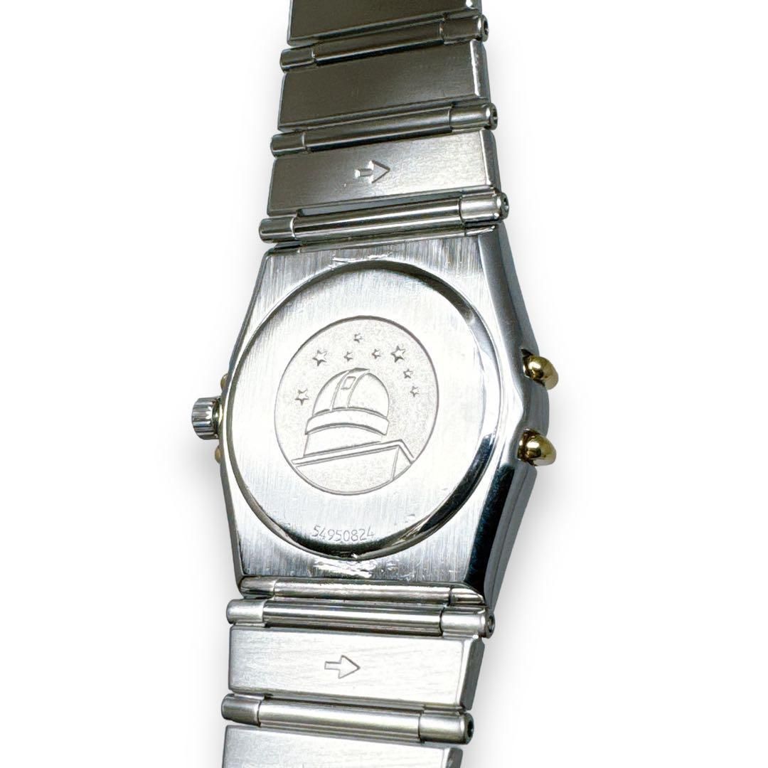 オメガ コンステレーション ミニ K18 コンビ ゴールド レディース 時計