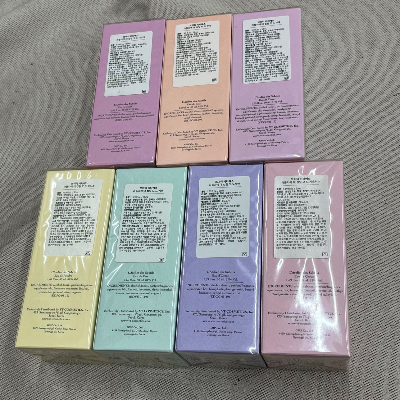 未使用】VT × BTS アクスタ 香水 フルセット L'ATELIER des