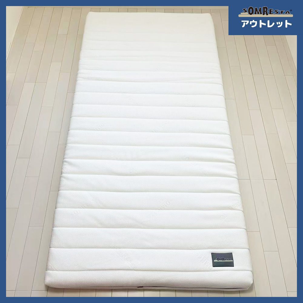 マットレス PREMIUM