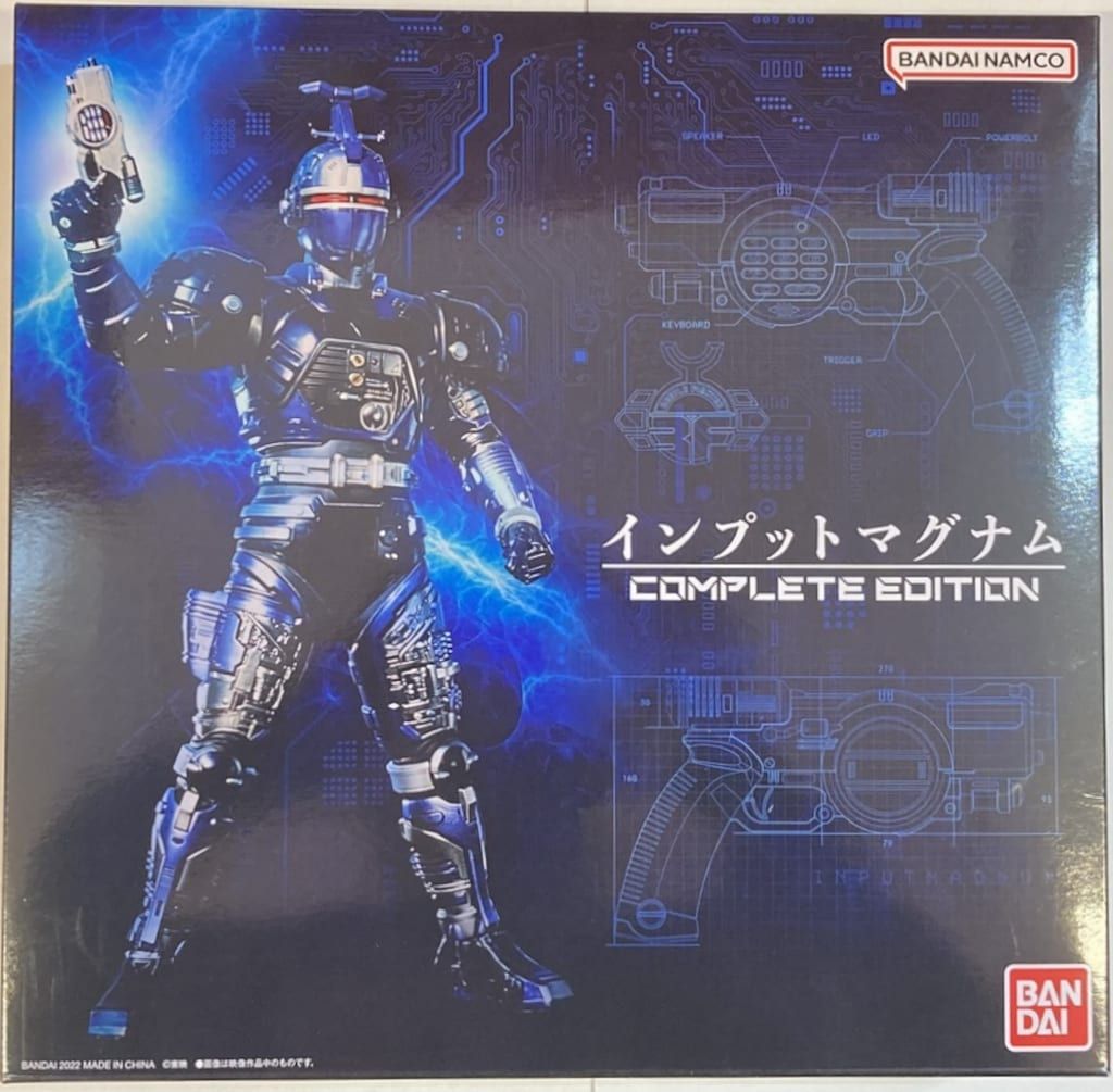 ジャンク品】ロックマン ダッシュ DASH ポスター