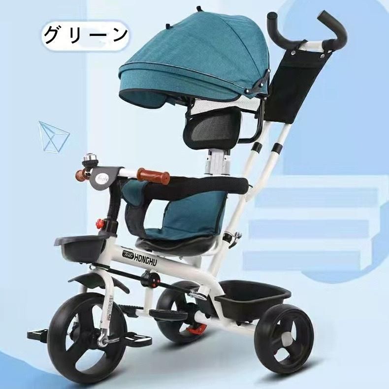 幼児