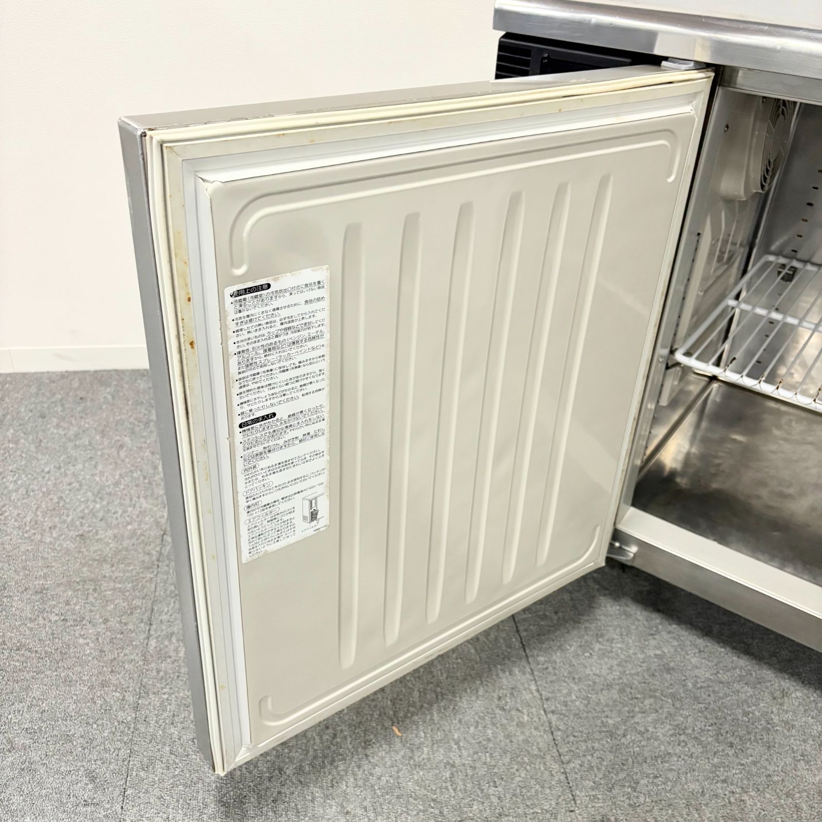 冷蔵コールドテーブル|ホシザキ|RT-80SNE1|幅800mm×奥行650mm×高さ800mm|2015年製|業務用|冷蔵庫|1596