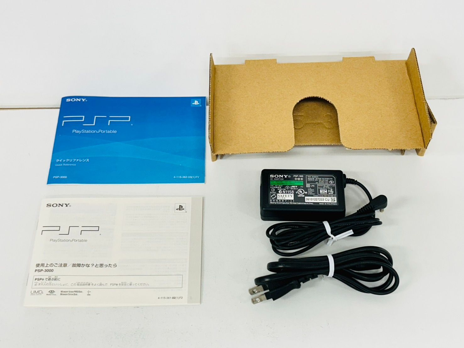 PSP(箱付き） Sony PlayStation Portable PSP-3000 レッド/Red 動作確認済み