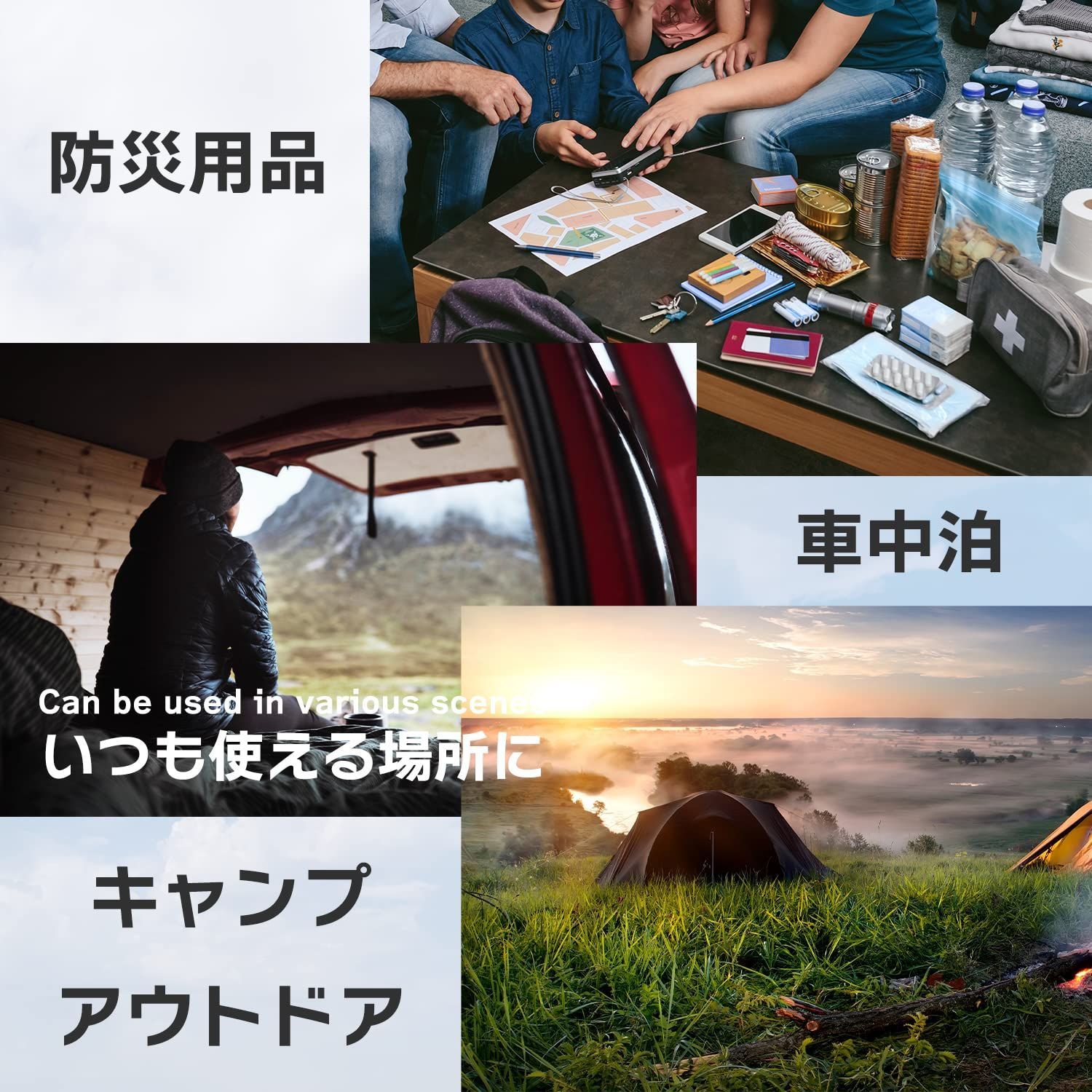 寝袋 大きいサイズ