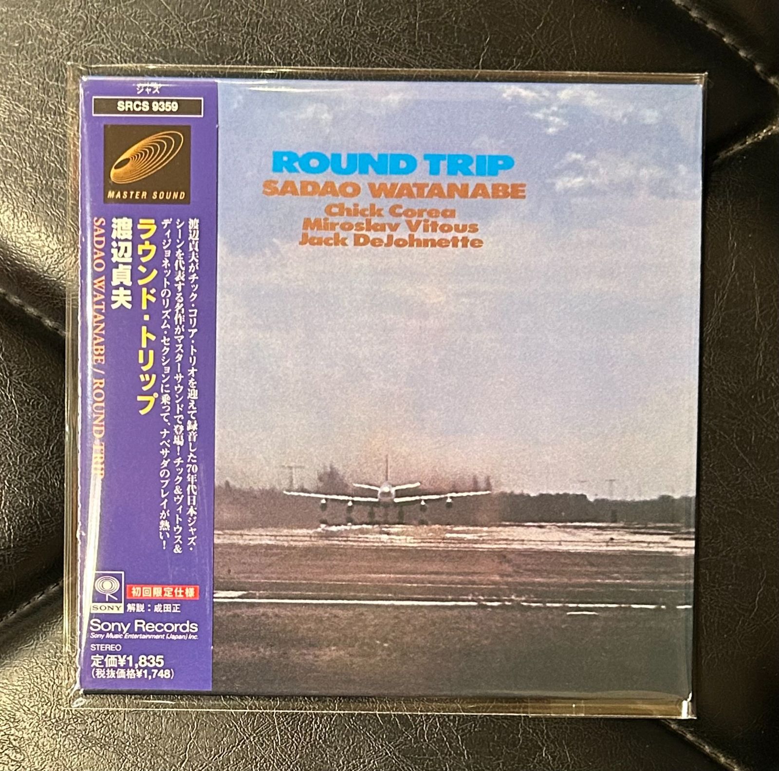 貴重！シールド未開封LP/渡辺貞夫/ラウンド・トリップ/チック・コリアほか 和ジャズ】渡辺貞夫 / ラウンド・トリップ Round Trip 中古