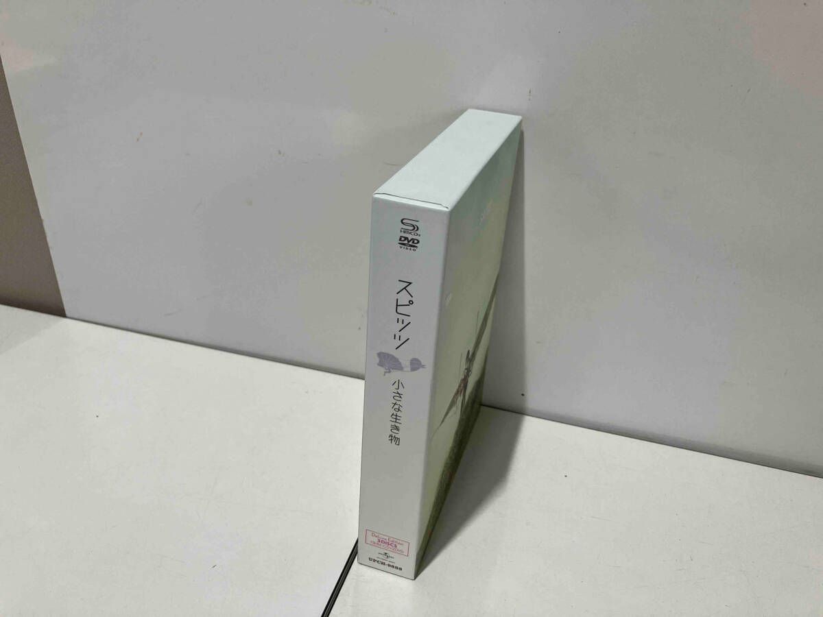 スピッツ CD 小さな生き物 デラックス・エディション(完全数量