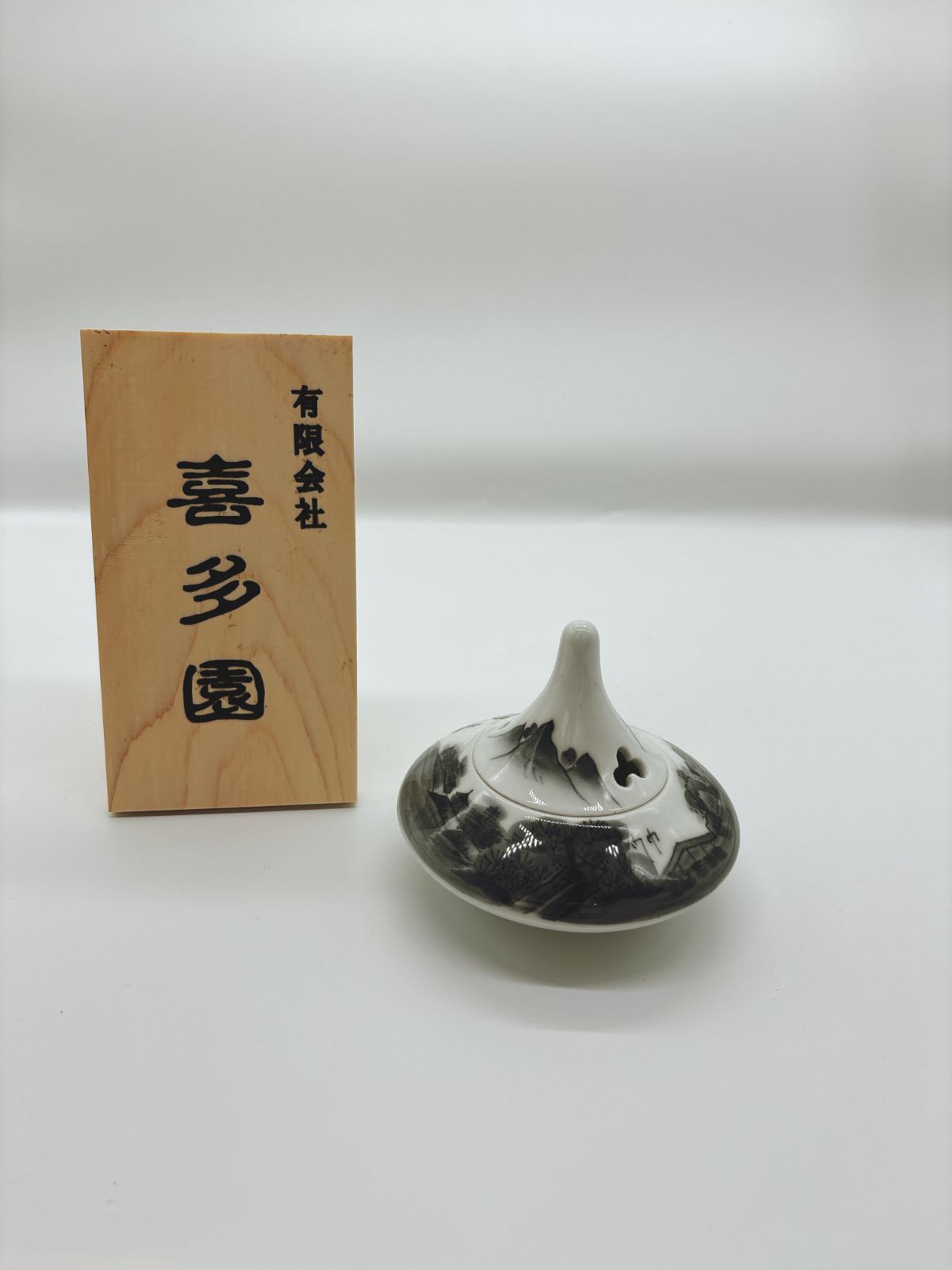 有田焼香炉 墨山水姫 癒し リラックス 陶器 伝統工芸 日本製 ♥ 即配達