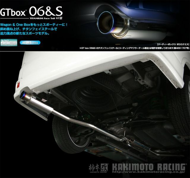 柿本_改]LA,UA,CBA-RF3 ステップワゴン_2WD(K20A / 2.0 / NA_H13/04 