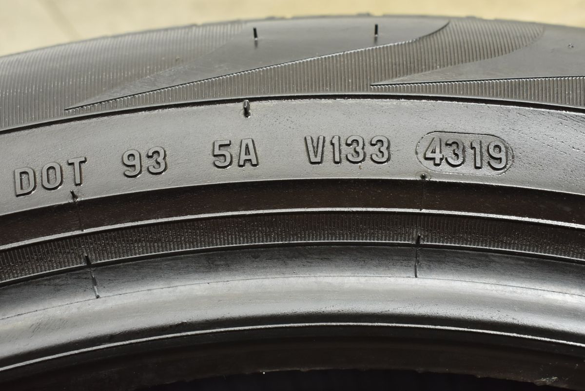 スコーピオン ヴェルデ