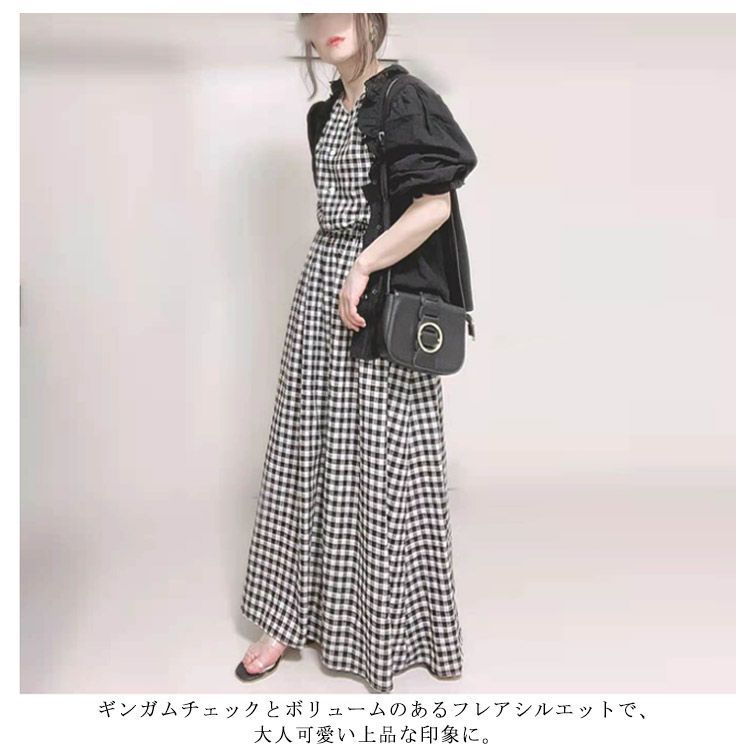 超美品✨　フレンチスリーブワンピース　チェック柄　ウエストリボン　夏　（M） 楽天市場】ロングワンピース フレンチスリーブ レディース