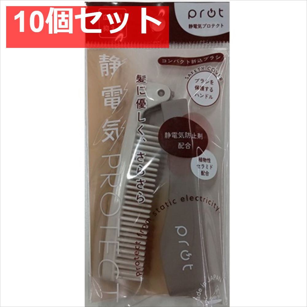 DS フォンダン デンシフィック – K-two