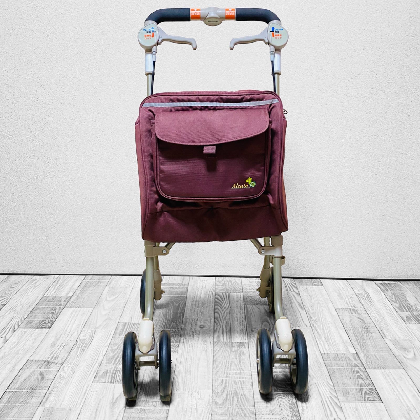 アルキュート fc-r シルバーカー 歩行補助車