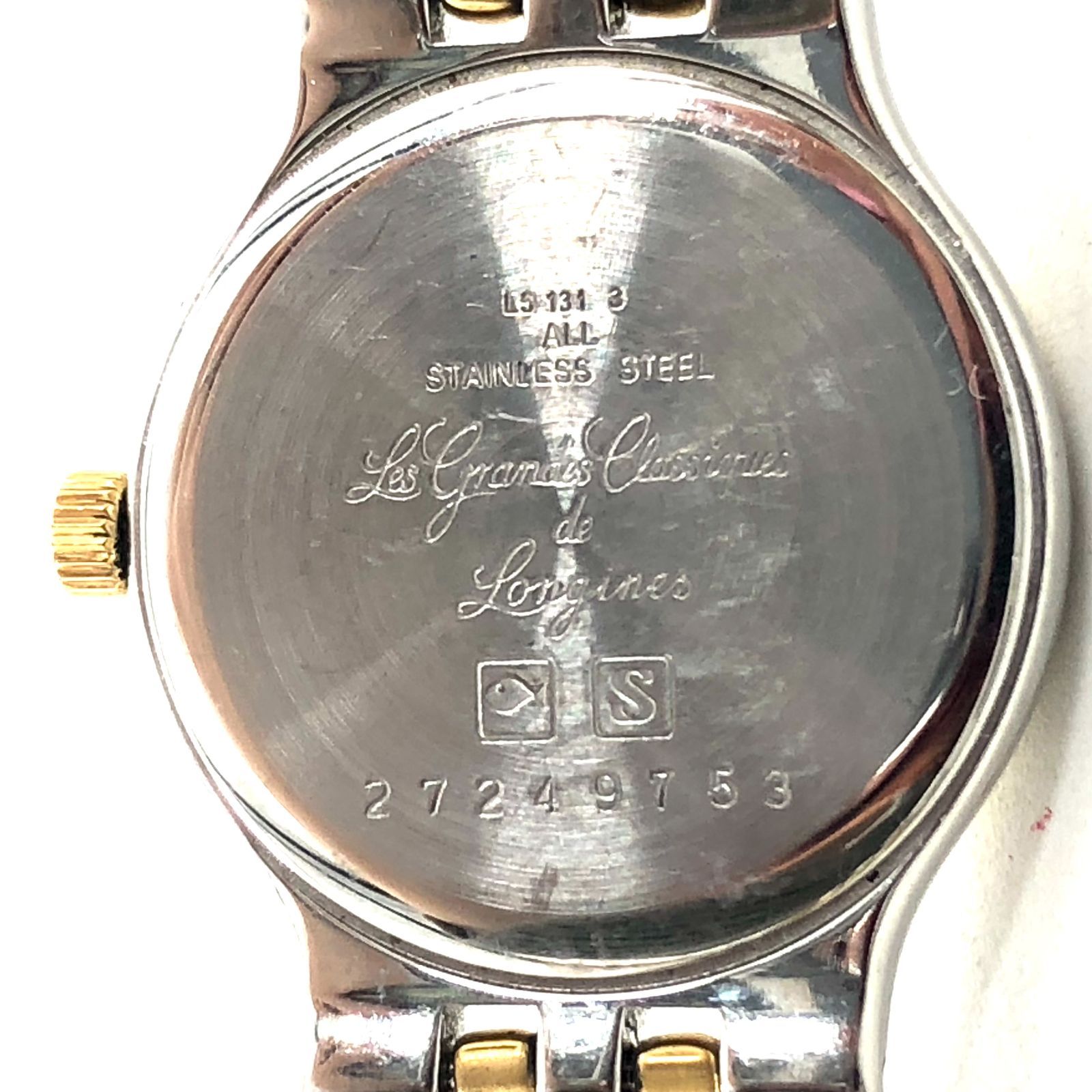 LONGINES ロンジン グランドクラシック 稼働品 白文字盤 L5.131.3 QZ デイト コンビ レディース 腕時計【MC-660】 -  メルカリ