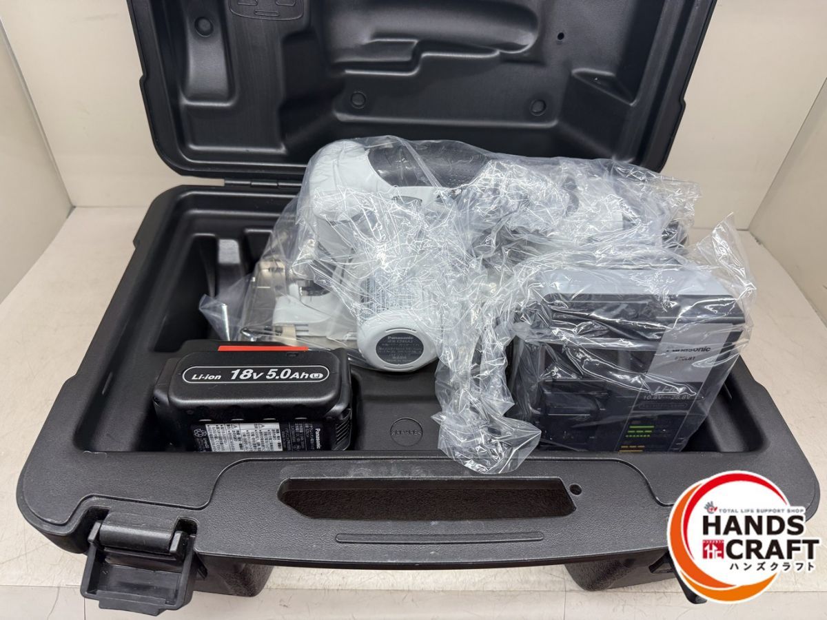 ♪ Panasonic パワーカッター EZ45A2LJ2G-H ケース割れあり パナソニック