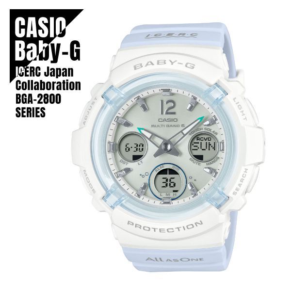 レジンヘアゴム 天の川 ブルー 花びら 天然石 パール 紫陽花 紫陽花 銀河