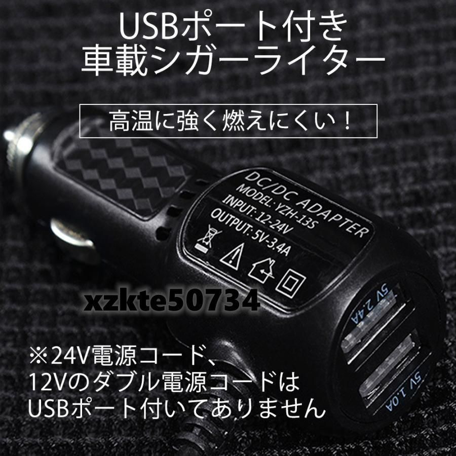 送風冷風 12枚ファン