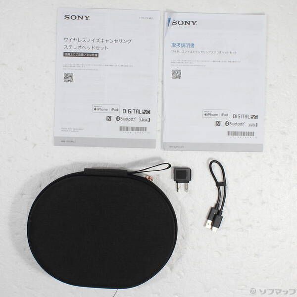 品〕 WH-1000XM3 ブラック【262】 【公式通販】