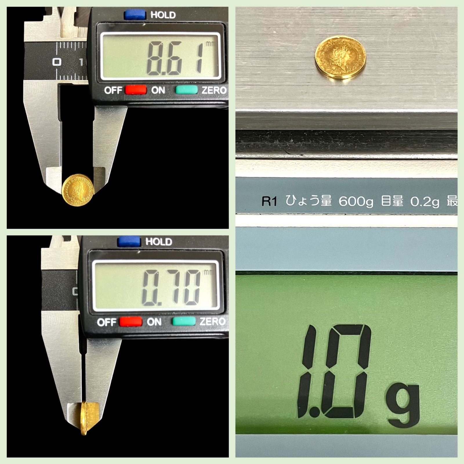 超希少⭐️超貴重】 ☆金貨超ミニレプリカ K18金保証 ANTIQUE