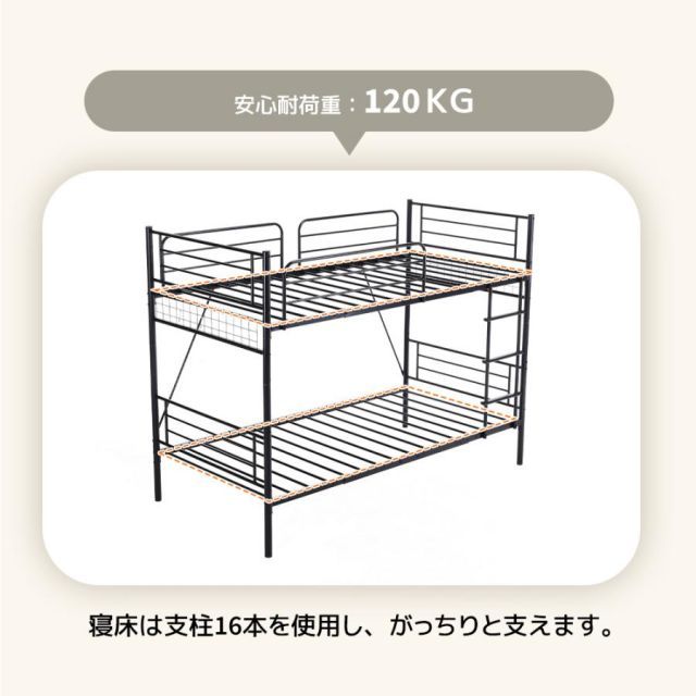 勤務用 一人暮らし