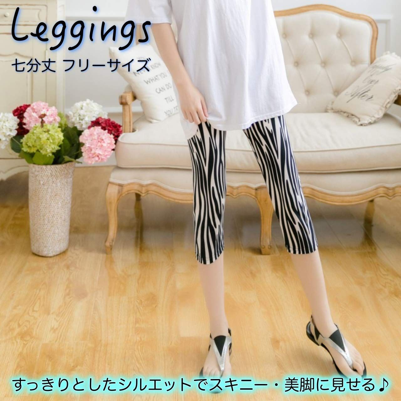 定本・老子道徳経の読み方 老子道徳経の読み方: 人生を最高に生きる81