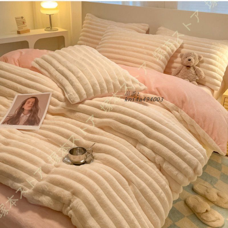 通気性 吸水速乾