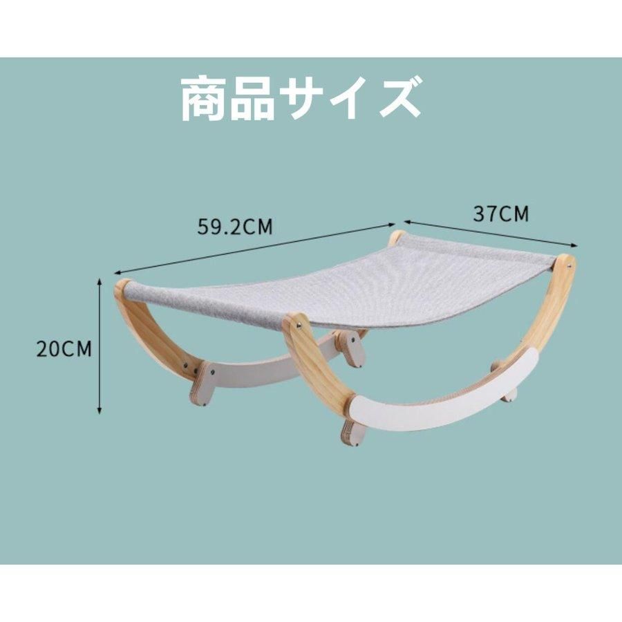 耐荷重
