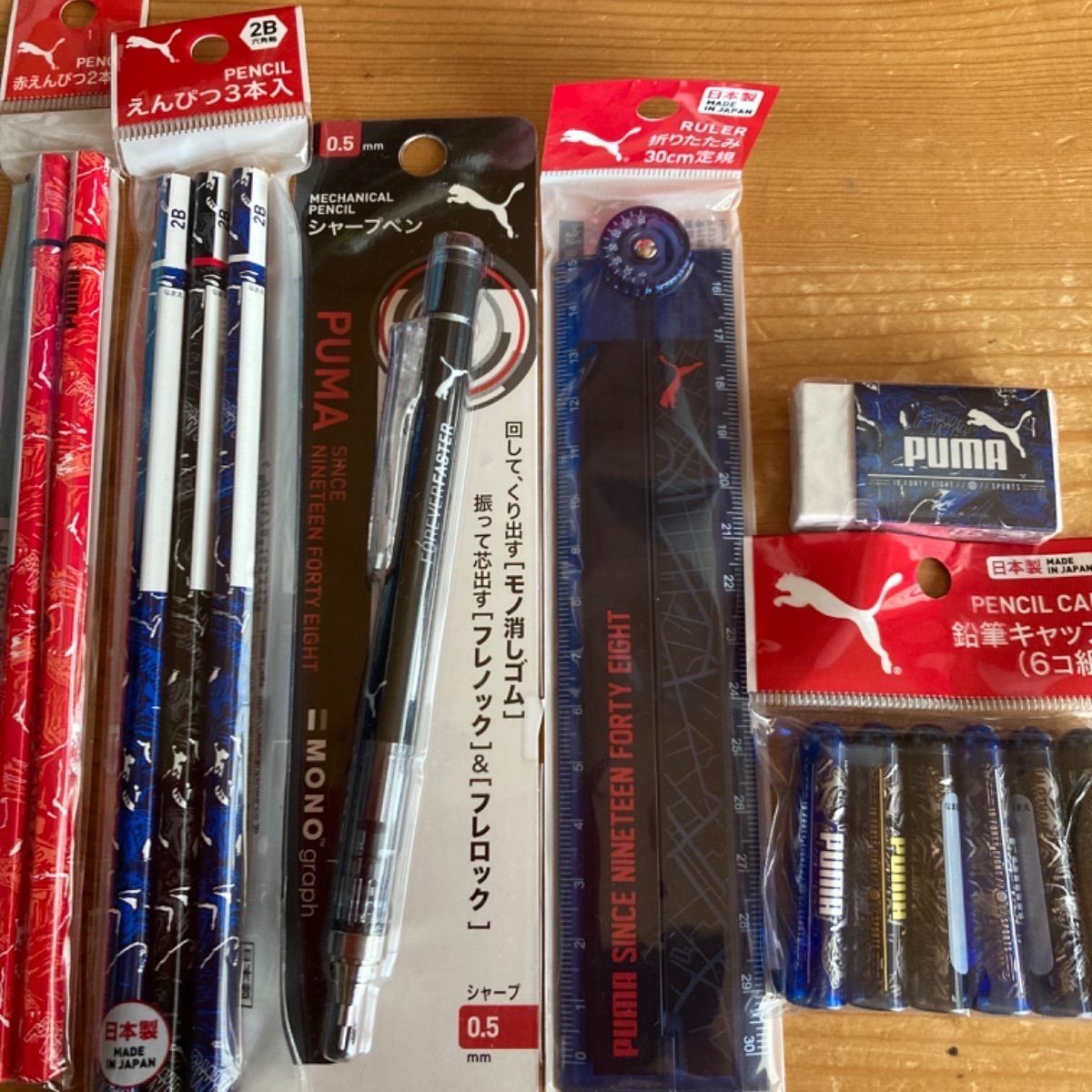 文房具セット 新品 - 文房具・ステーショナリー