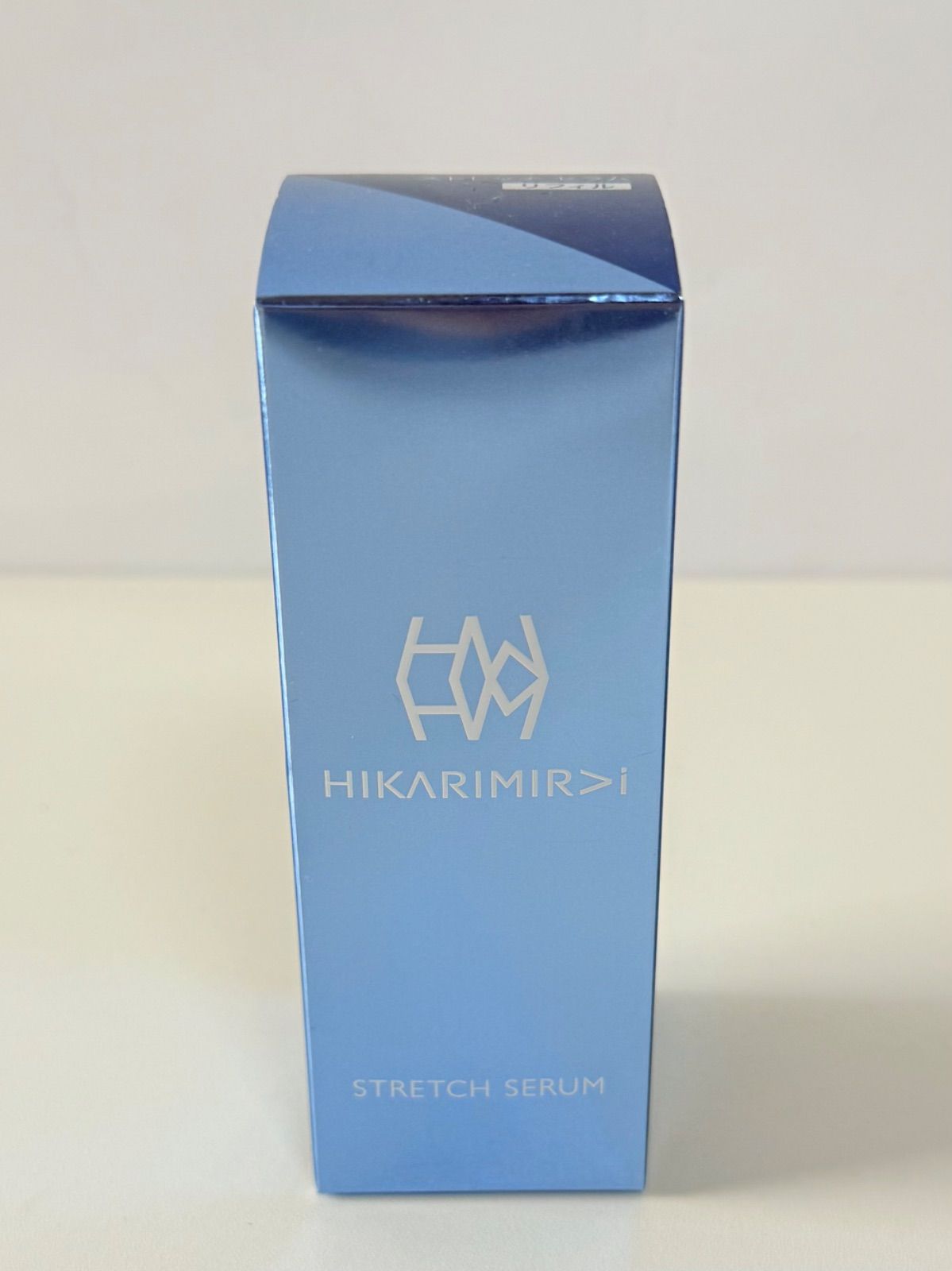 ストレッチ セラム リフィル 30ml 【公式通販】
