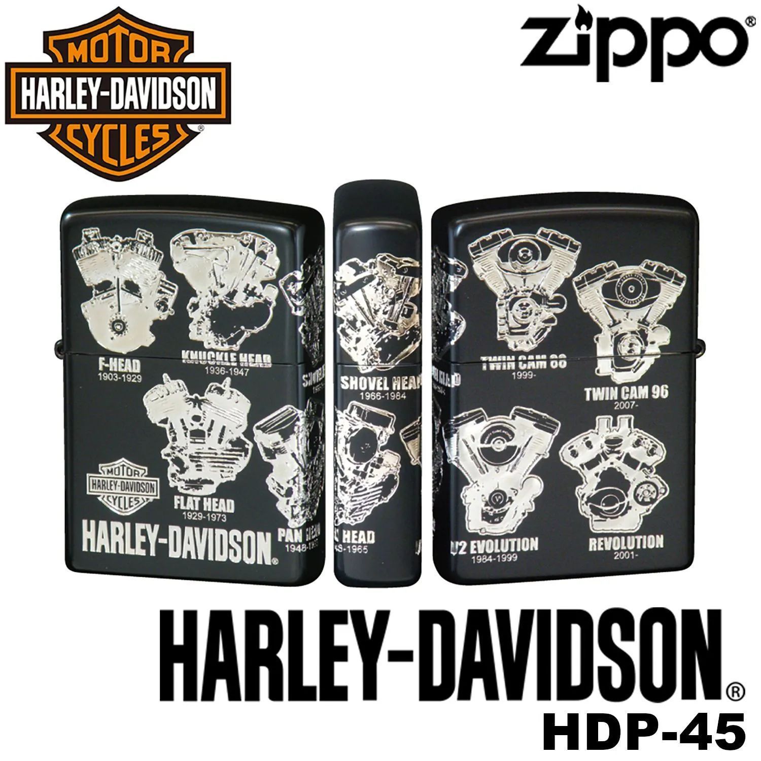 ZIPPO ジッポー 218HD H252 HARLEY DAVIDSON ハーレーダビッドソン