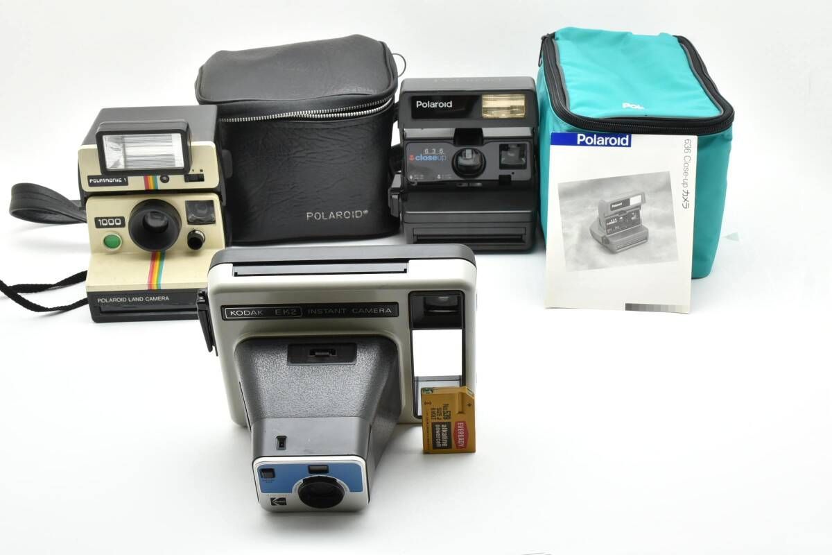 3個まとめ売り KODAK EK2| Polaroid 636|1000 L 6852