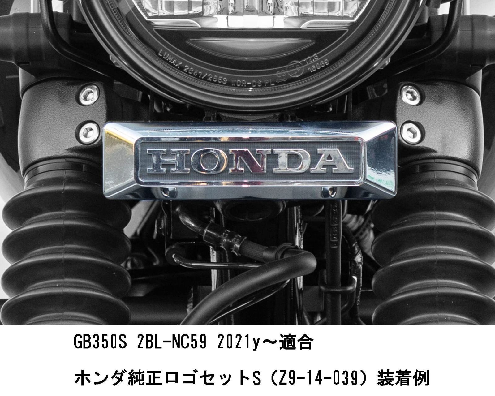 専用　ボタンセット 楽天市場】互換品 バイク スケルトン スイッチ セット 汎用