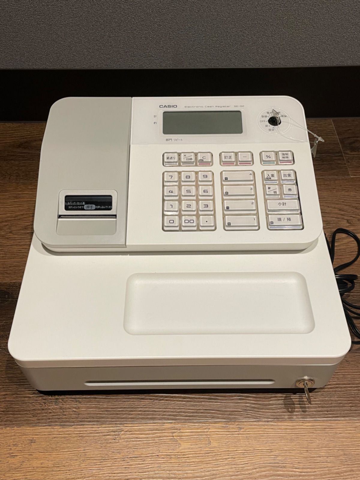 CASIO 電子レジスター SE-G2 ホワイト