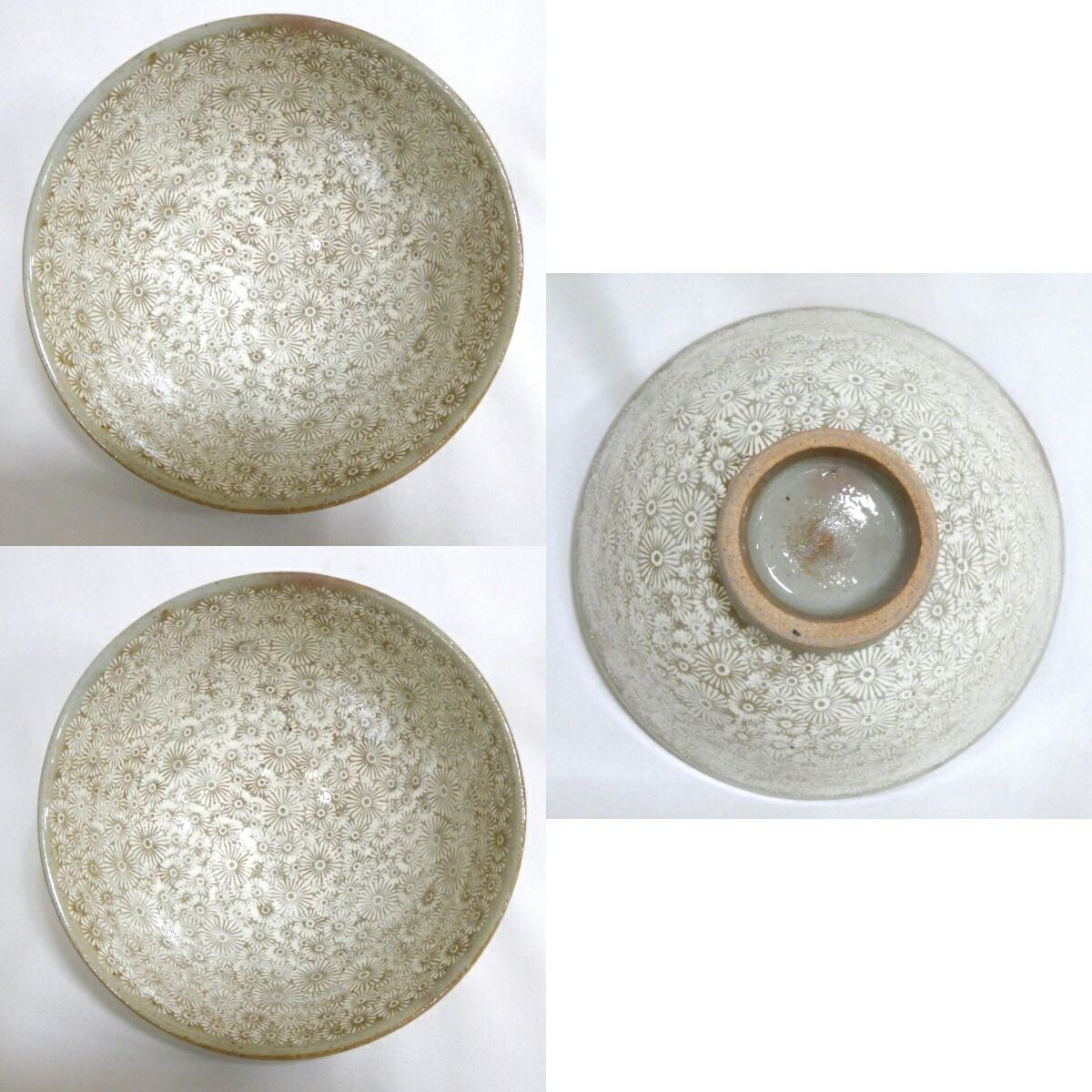 七月の特売品】韓国 寶林陶窯(宝林陶苑) 趙誠主作 花三島茶碗【中古 美