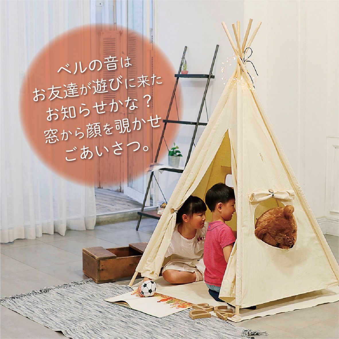 シフラス リトルティピー GF-SF09