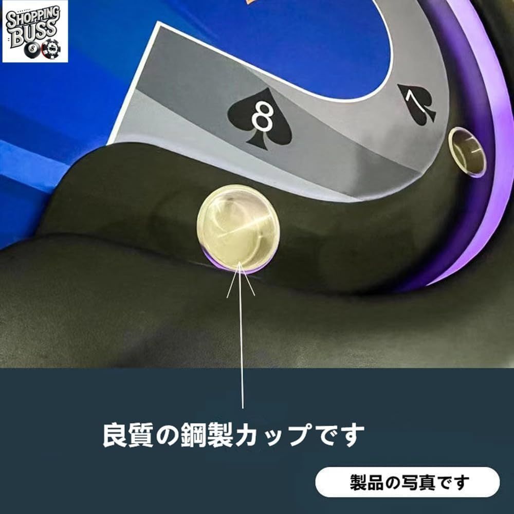 5%OFF 開催中28日迄
