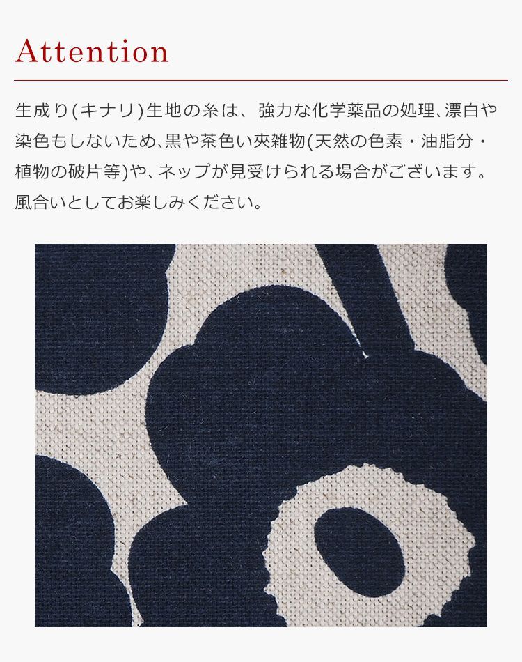 国内即発送*マリメッコ ポーチ 大きめ marimekko VILJA 047197 マリメッコ ポーチ 大きめ かわいい 小物入れ ブランド 仕切り
