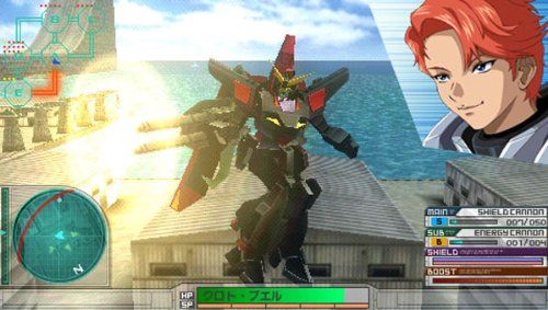 ガンダムアサルトサヴァイブ PSP | バンダイナムコエンターテインメント GUNDAM the Best ゲームソフト PSP「ガンダムアサルトサヴァイブ」特集第1回 Official アサルトサヴァイブ ガンダム Watch ガンダムバトルシリーズファンも満足の要素が満載「ガンダムアサルト ガンダムアサルトサヴァイブ』体験版、PlayStation を初見プレイでたしなむ