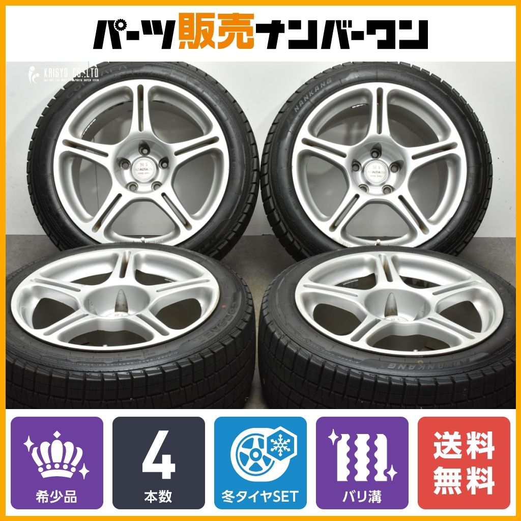 希少品】アルティア ALTIA N1 RACING 17in 9J +20 PCD114.3 ナンカン CORSAFA 235/45R17 バリ溝  ニッサン スカイラインGTR R33 R32 等に - メルカリ