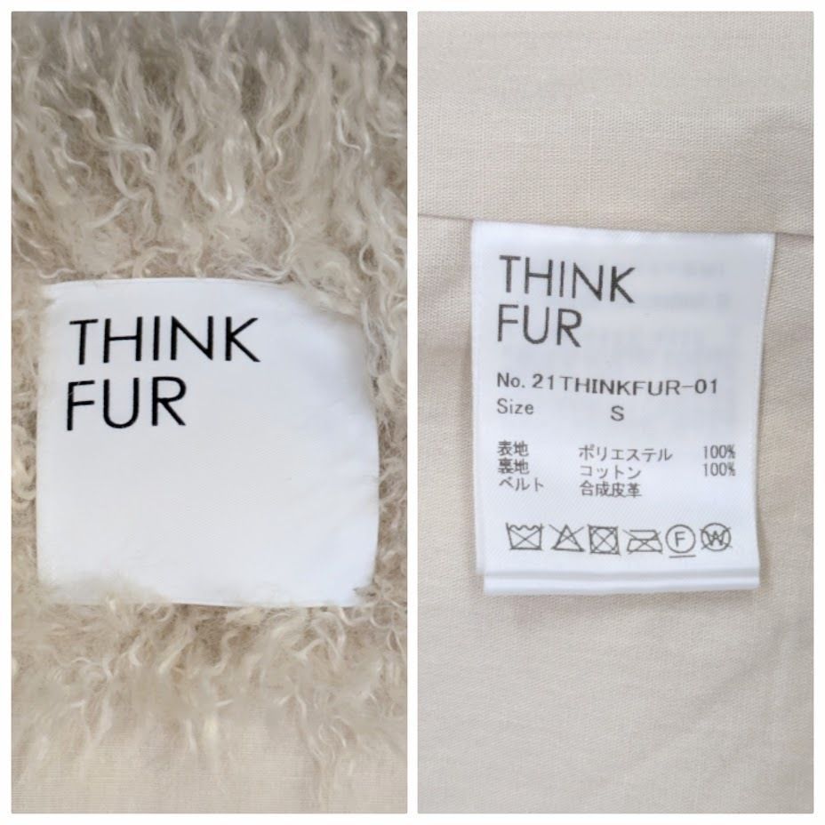 Eco Fur