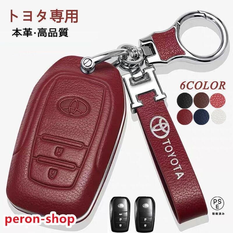 アルミホイール超鏡面剤「青空の光 暗闇の光輝 王の煌」各300ml 計3本